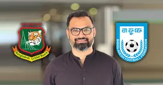 ক্রীড়া প্রতিমন্ত্রী হওয়ায় আমিনুল হককে বিসিবি ও বাফুফের অভিনন্দন